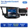 Hyundai Elantra 2015-2019 Vertical Screen Android Navigation System with Reversing Camera.