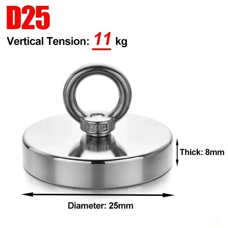 Super Strong Magnets Set Neodymium N52 Hook with Countersunk Hole Eyebolt Magnetic Hooks Salvage Searcher Fishing Magnet Kit