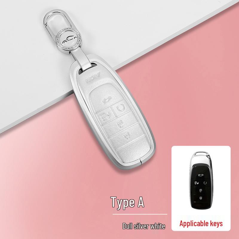 Compatible Key Cover for GAC Trumpchi Aion Models: LX, 630, IA5, Aions, VY - Protective Shell with Buckle