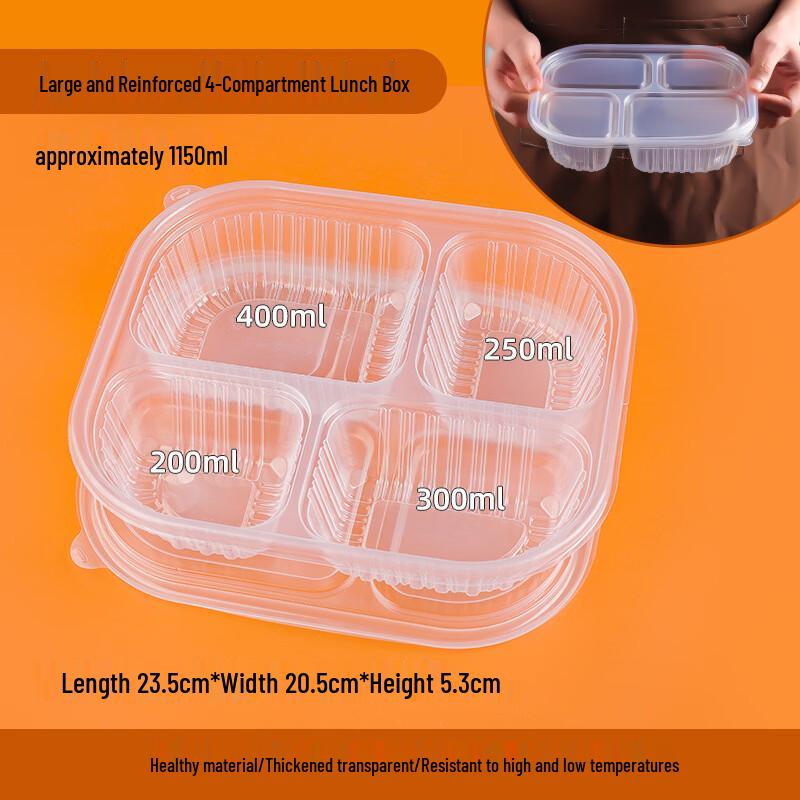 Disposable 4-Compartment Food Containers with Lids 8960₽