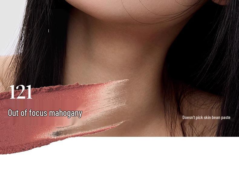Joocyee Enriched Color Lip Glaze - Toffee Tint