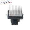 7802A240 Blower Heater Resistor Motor Fan Resistor For Sport 2013- Car Parts