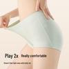 Class A Women's Seamless High Waist Antibacterial Cotton Panties - Extra Long Crotch, Breathable, Comfortable, Hip Lifting, Light Tummy Control.