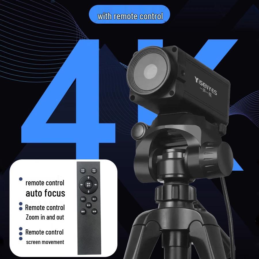 8-Sound-1-Vision 4K Live Streaming Camera with Beauty Mode for Desktop Photography YS-T60