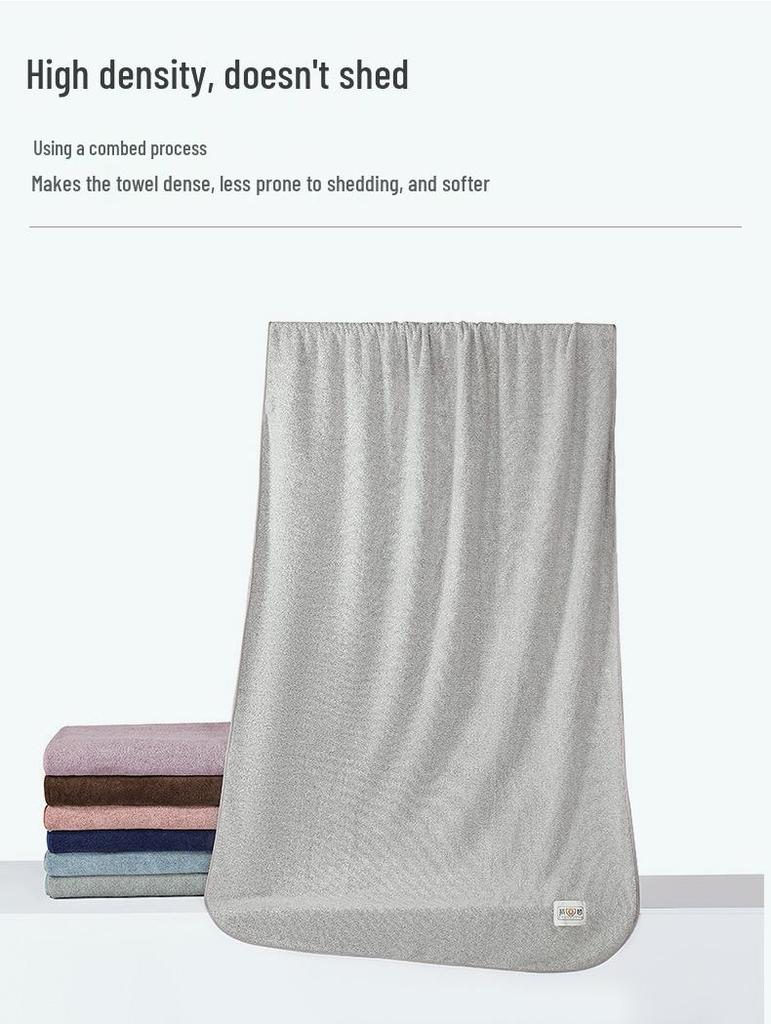 Bamboo Charcoal Quick-Dry Bath Towel - Large, Thick, Soft, Absorbent, No-Shed, Plain Color Wrap