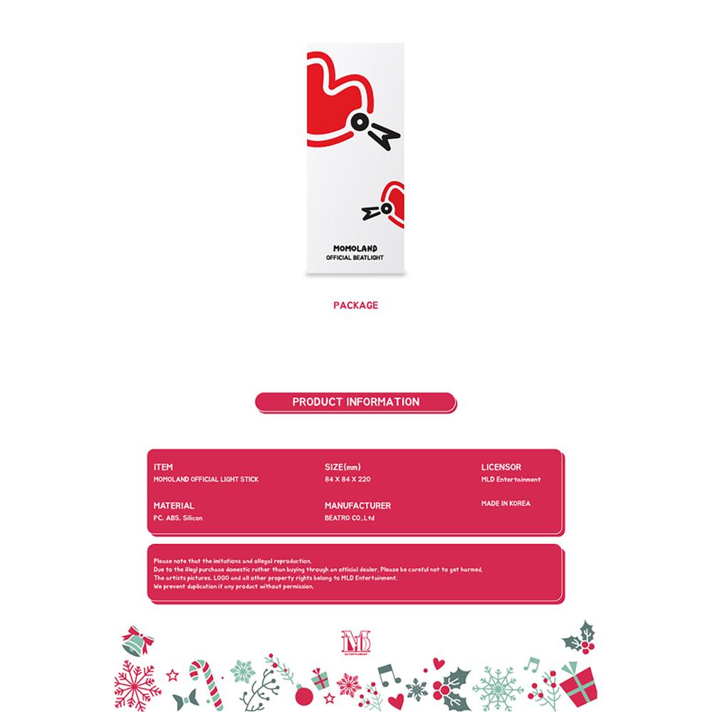 MOMOLAND - Official Light Stick