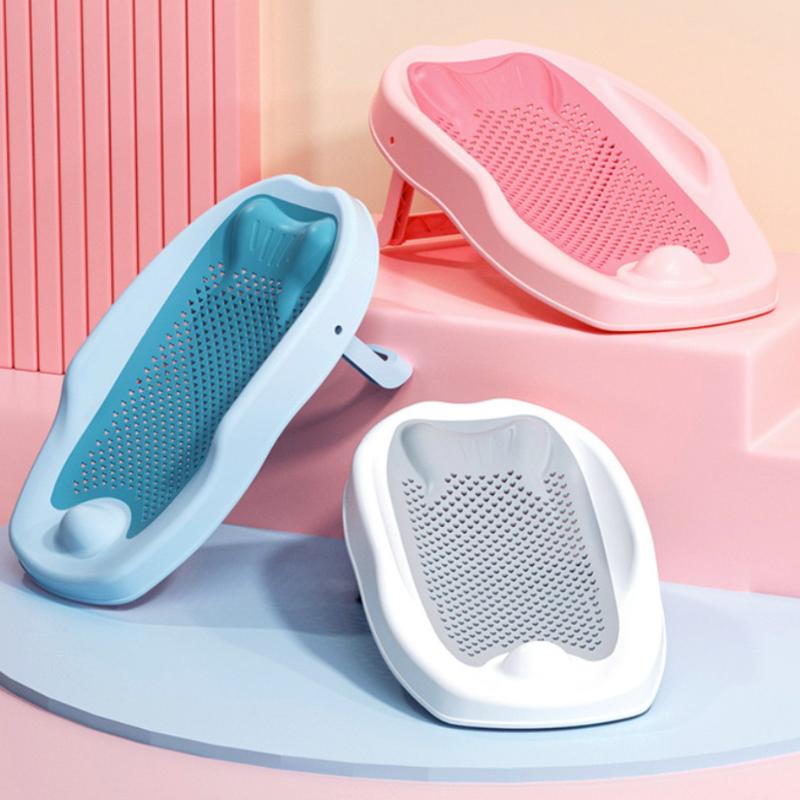 1Pcs Universal Newborn Net Pocket Anti Slip Artifact Baby Shower Net Bath Bed Anti Slip Pad Foldable Bathtub Holder