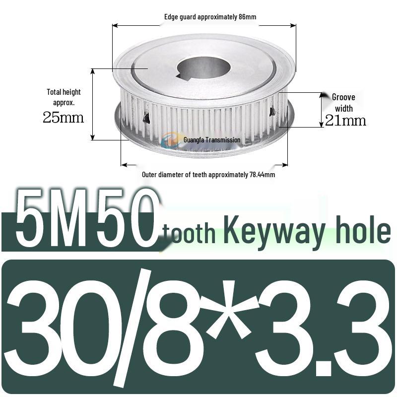 Dual-Sided Flat Timing Pulley: 5M50 Teeth, Width Options 11/16/21/27AF, Bore Size 8-30.