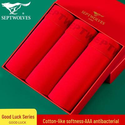Men's Red Cotton Antibacterial Boxer Briefs (3-Pack)