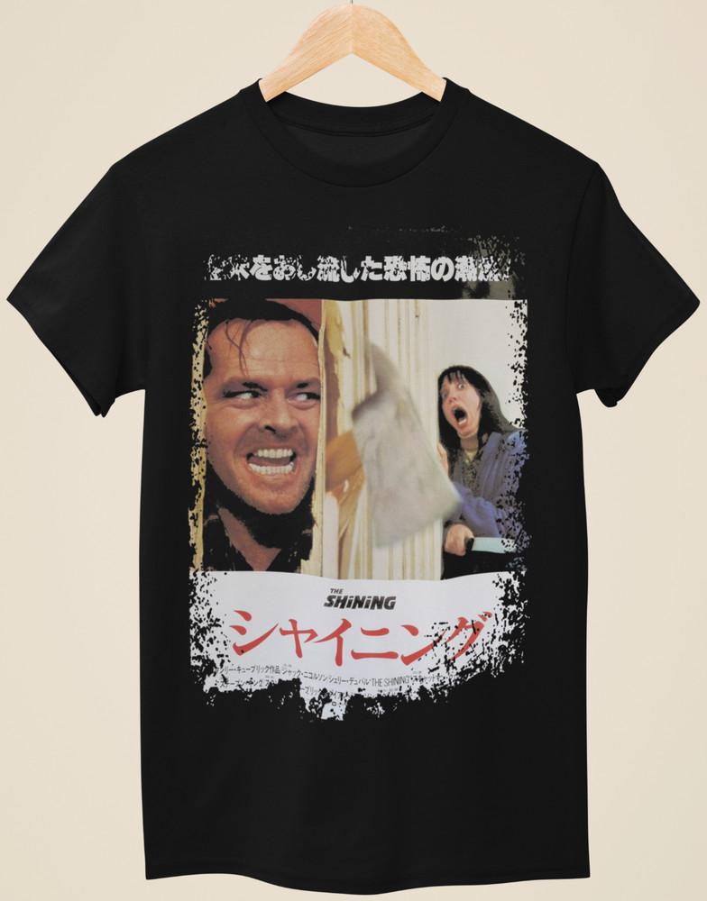 The Shining - Japanese Movie Poster Inspired Unisex Black T-Shirt Unisex T-Shirt S