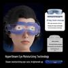 SKG Eye Massager U5 Series CN plug (adapter included)