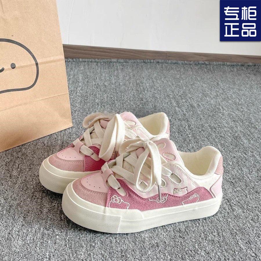 Дофаминовая платформа ins доска обувь женская новая универсальная нишевая обувь обувь-хлеб 35