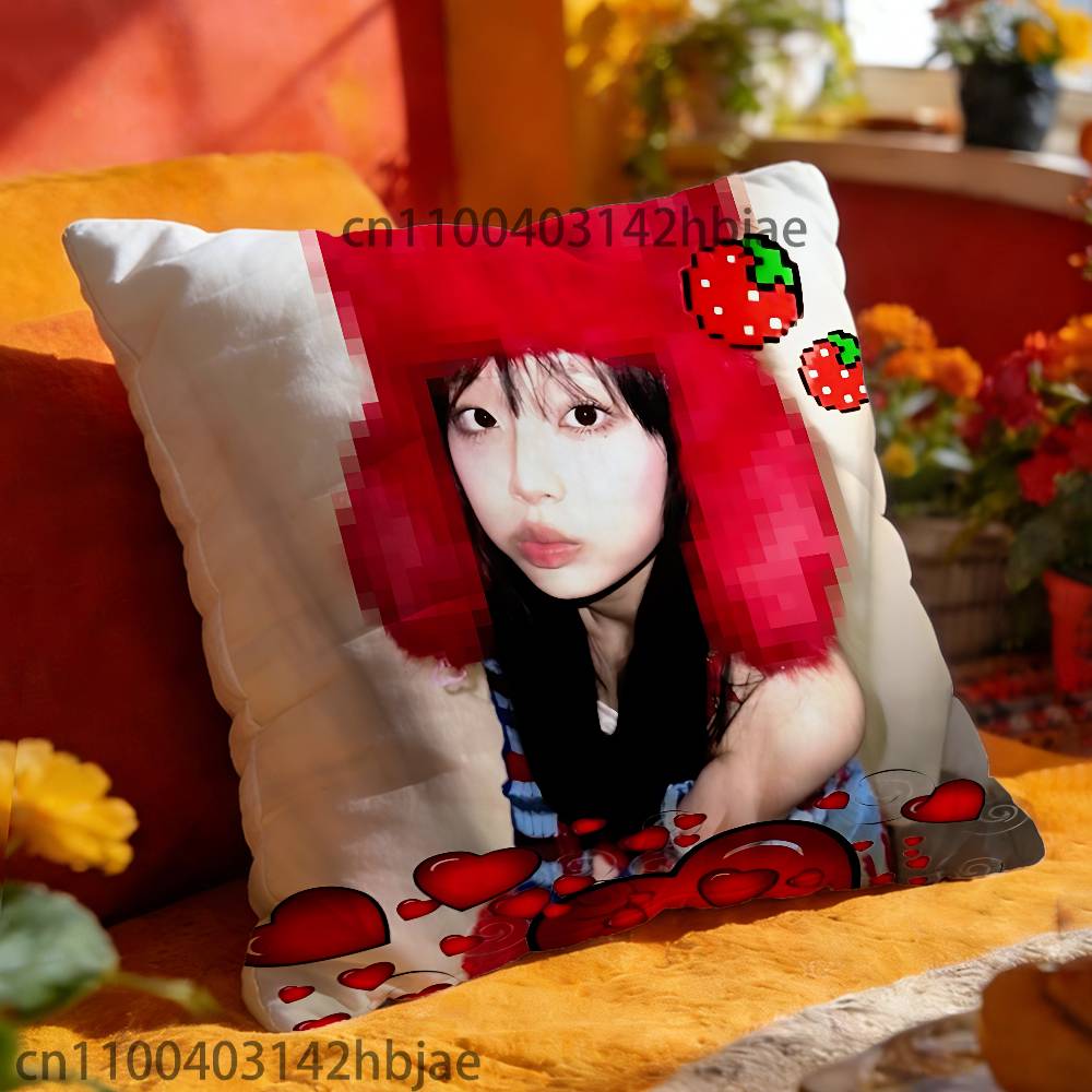 Singer C-Chuu Throw Pillow Case For 45x45cm 55x55cm 30x30cm Square Car Pillowcase Home Bedchamber Decor Gift