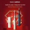 Philips Sonicare DiamondClean Smart AI Electric Toothbrush CN plug (adapter included)