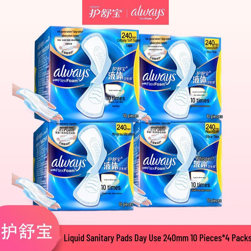 Whisper Sanitary Pads