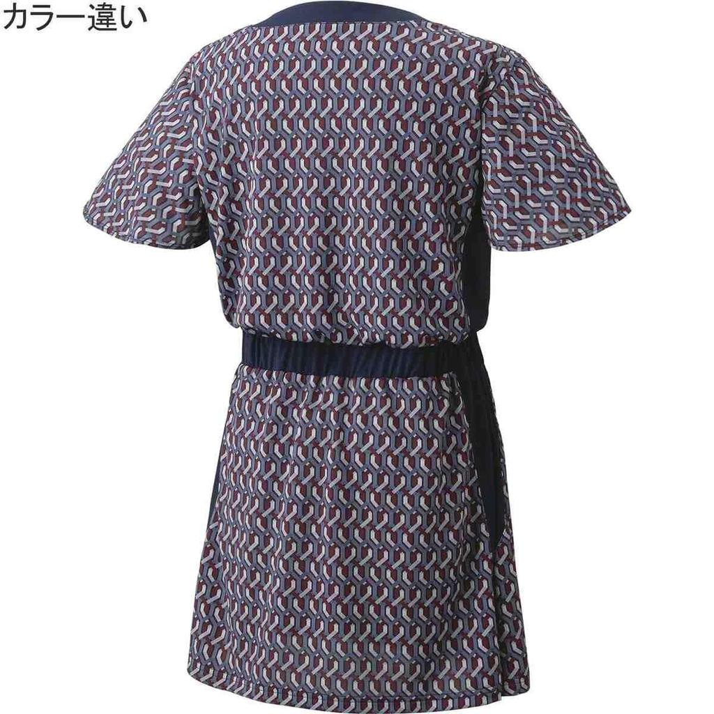 YONEX Leaf Green Medium Women's Dress, 20804, (455),