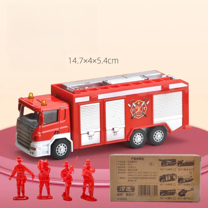 164 /48/42 Model Toy Vehicle Alloy Diecast Engineering Lift Rescue Fire Truck Series Toy Car Pull Back Car Children Gifts B98-1