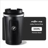 CTCE1 Car Portable Coffee Cup Laser Car Logo Insulated Mug Sticker For BMW G80 G06 G07 G42 G14 G15 G16 M1 M2 M3 M4 M5 F30 F10 E90 F20