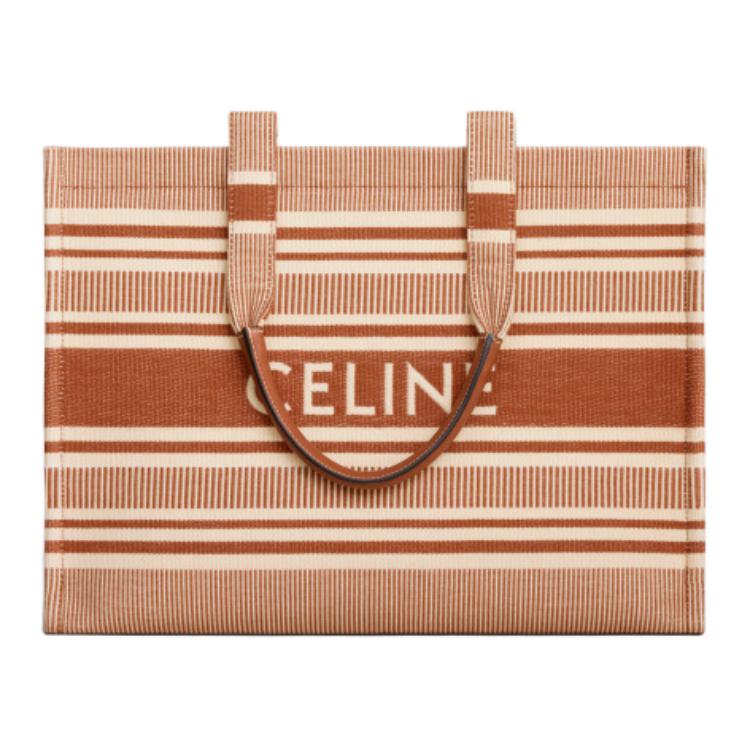 

Celine Cabas Thais Tote Bag Women Tote Gold Brown 196762FU6-28SI Basic Set (Bag+Dust Bag)