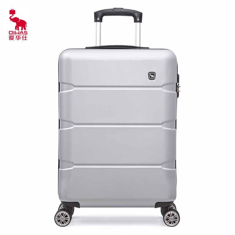 OIWAS Business Travel Hardshell Spinner Luggage