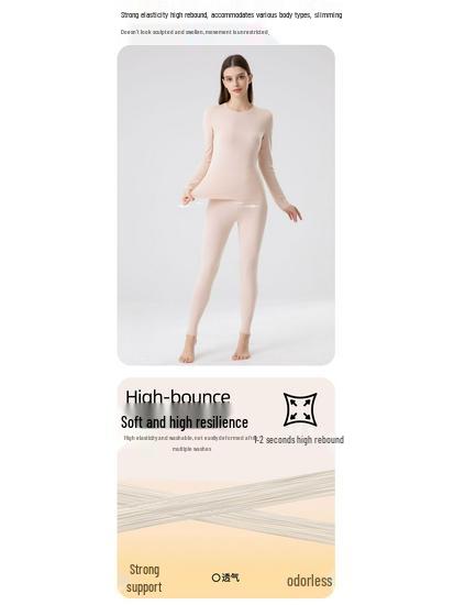 Women's Warm Lenzing Modal Autumn Underwear Set - Skin-Friendly Base Layer Top & Pants with Collar