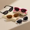 Cat Eye Sunglasses Women'S High-End Sense, Suitable For Square And Round Faces, Small Sunglasses