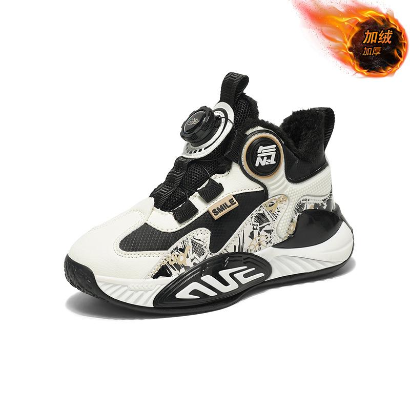 

Popular velvet winter leather dad shoes platform sole outdoor versatile non-slip button warm children s outdoor basketball shoes 40 бежевый