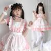 Rosa Katzen-Maid-Outfit Lolita Soft Girl Kleid, Maid-Outfit Cosplay Anime Rollenspiel