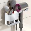 MDNG No-Drill Bathroom Hair Dryer Holder