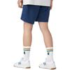 New Balance NB Sports Shorts Men's Marine Blue MS41519-NNY