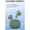 SANSUI Wireless Bluetooth Earphones, Bluetooth 5.4, Noise Cancelling, Automatic Pairing, IPX4, Ultra-Long Playback Time, Type-C, Fast Charging,