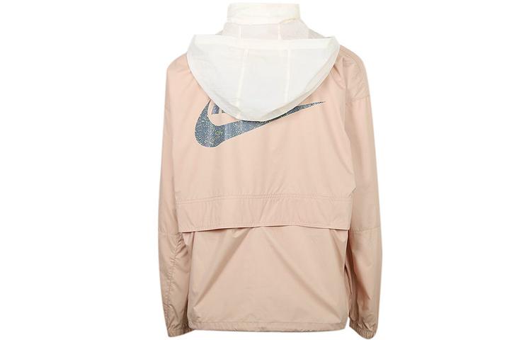 Nike Jacken Damen Rosa Kapuzenpullover Moderat Sonstige CJ2290-287