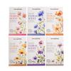 20 Pcs Beautiful Flowers Stickers Creativity Decorative Collage Scrapbooking Stick Labels Junk Journal Supplies