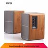 Edifier R1200TII Bluetooth Bookshelf Speakers