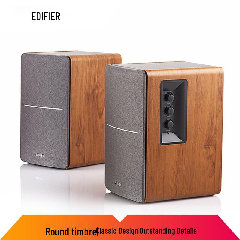 Edifier R1200TII Bluetooth Bookshelf Speakers