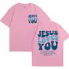Jesus Liebt Dich T-Shirt Liebe Wie Jesus Shirt Christliches Merch Christliche T-Shirts Jesus Ist König Bibelvers Oberteile Christliche Kleidung