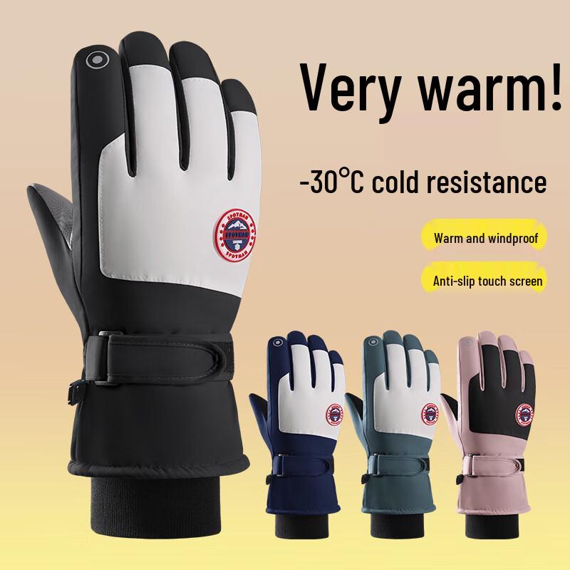 Women's Winter Touchscreen Ski & Cycling Gloves