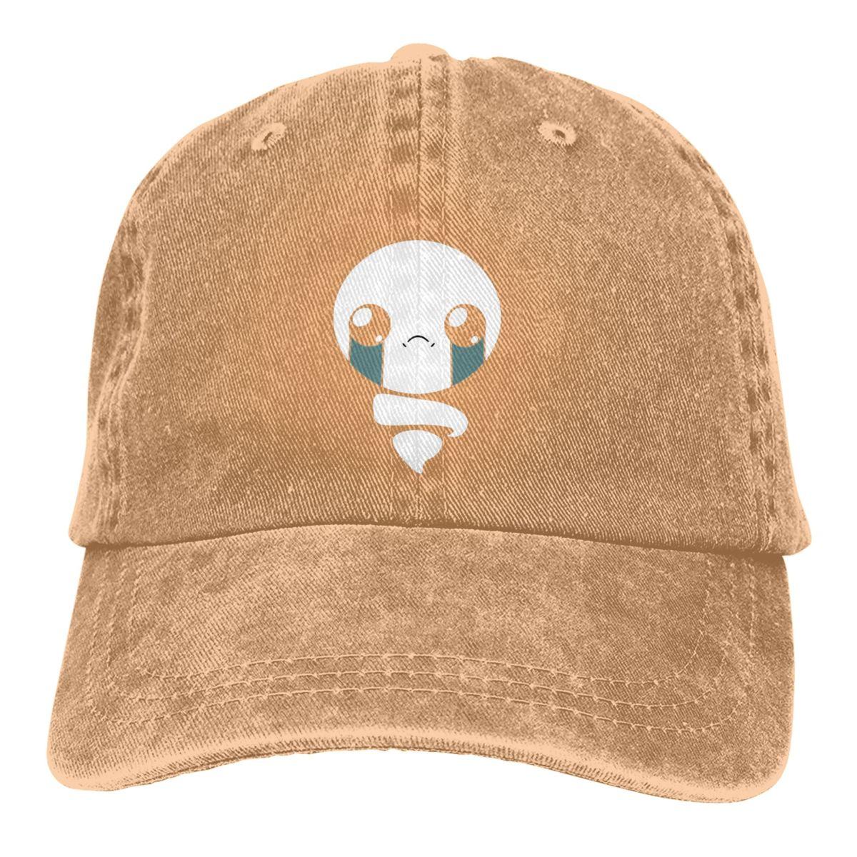 Pure Color Dad Hats Dutch Lion Orange White Outline Classic Womens Hat Sun Visor Baseball Caps Animal Peaked Cap One Size