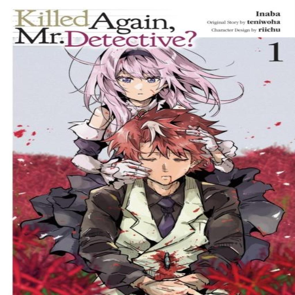 Killed Again Mr. Detective Vol. 1 by Teniwoha Paperback Book 9798855411720