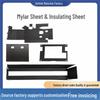 High-Temp Black Matte PVC Mylar PET Motor Film - Flame Retardant Insulating Sheet