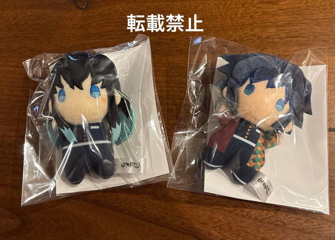 

Demon Slayer Kimetsu no Yaiba - Infinity Castle Arc Yura Fuwami Plush Toy Muichiro Tokito Giyu Tomioka