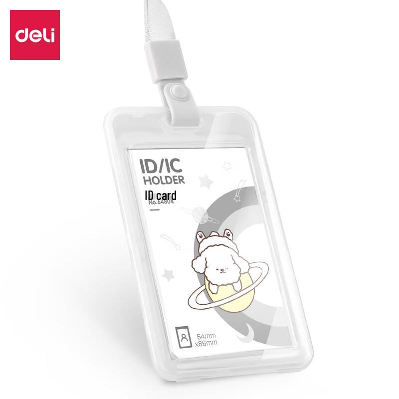 Deli Cartoon Transparent ID Card Holder with Lanyard