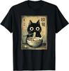 Kawaii Kočka Ramen Retro Japonské Nudle Umělecké Dílo Tričko
