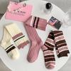 Damen Süße Strümpfe Kniehoch Bunt Gestreift Lange Socken Dünn Sommer Für Dame Mädchen Studenten Socken Schulparty Bequem