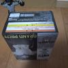 [USED] BWFC Son Goku Monochrome Army Goku Dragon Ball