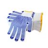 Ai Si Sheng Wear-Resistant Dotted Cotton Work Gloves