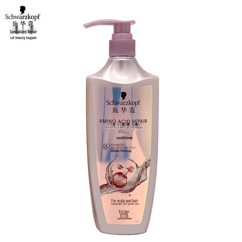 

Schwarzkopf Amino Acid Repair & Strengthen Conditioner
