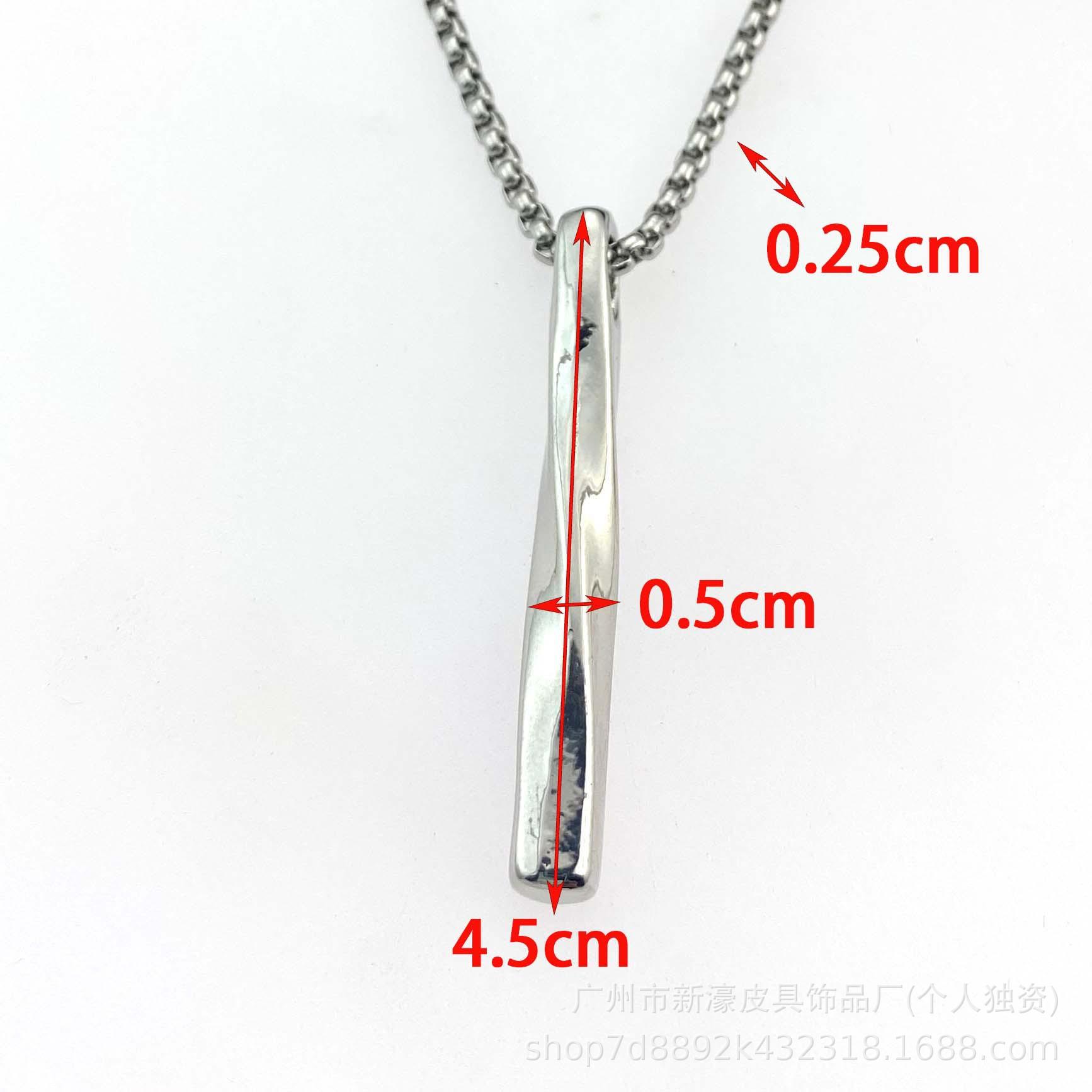 

Цепочка из титановой стали Хип-хоп Ожерелье Мужской Бренд Tide Уличная Индивидуальность Витой Подвеска Прыгающая Цепочка для Свитера Аксессуары Подвеска