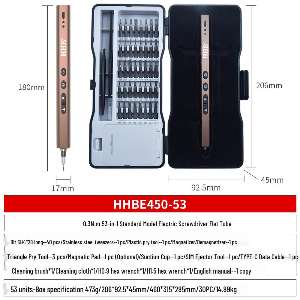 Good Partner 53-in-1 Rechargeable Mini Electric Screwdriver Set