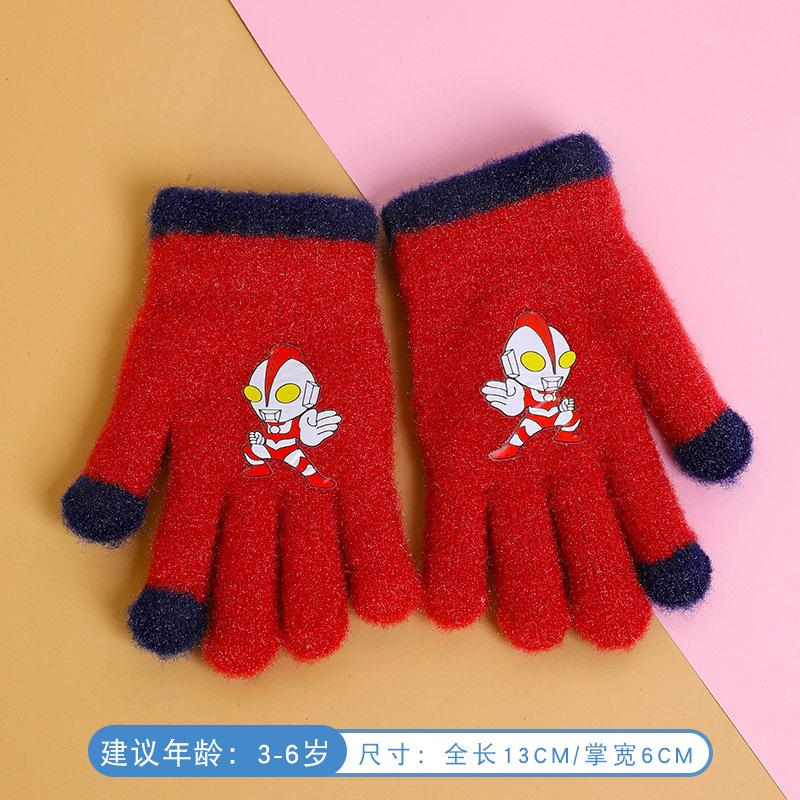 Cartoon Kinderhandschuhe Winter verdickt Jungen und Mädchen Outdoor Plüsch warm Fünffingerüberzug kleines Mädchen Frostschutz Fingerüberzug weiblich